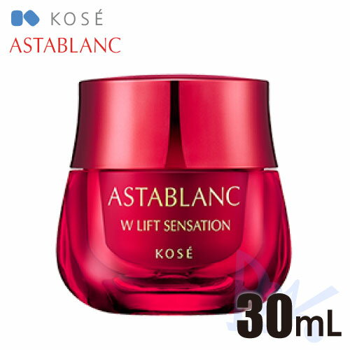 コーセー　アスタブラン Wリフトセンセーション 30g クリーム状美容液のサムネイル