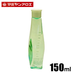 マミヤン アロエ ザ ローション　150ml (化粧水)【マミヤン アロエ ザローション】