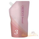 ミルボン オルディーブ ボーテ オキシダン 3% 1000mL 2剤 milbon ORDEVE beaute ご購入の際は注意事項をご確認下さい