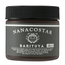 ナナコスター ワックス 75g BARITUYA 在庫処分