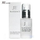 リアルRE:シリーズ Reエッセンス 43mL 【Re:エッ