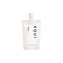 EQUI セラピスト トリートメント 150g