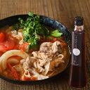 美酒佳肴 わりした 淡口 300ml 国産原料 お中元 調味料 和食 御歳暮 ギフト プレゼント 料理好き 母の日 敬老の日 お祝い 贈答 贈り物 醤油 しょう...