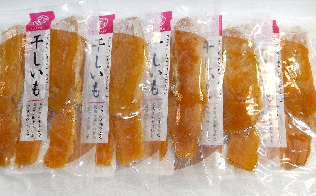 干しいも スイーツ 和菓子 干しいも 飛田さんの干し芋 紅はるか 平干し 200g×5袋 まとめ買いでお安く。 茨城県ひたちなか産、(株)ニチノウ飛田