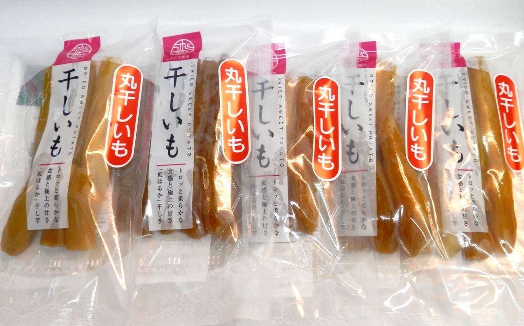 干し芋 和菓子 茨城県産 飛田さんの干し芋 紅はるか 丸干し 200g×5袋 茨城県ひたちなか産 (株)ニチノウ飛田