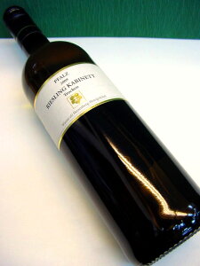 ウングシュタイナー　ヘレンベルク　リースリング　カビネット　トロッケン　750ml　ドイツ、白ワイン