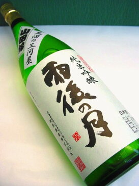 相原酒造(株) 雨後の月 純米大吟醸 山田錦 1800ml　日本酒 薫酒 中国地方 広島県