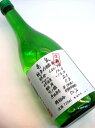 亀泉 CEL-24 純米吟醸生原酒 720ml　亀泉酒造(株) 日本酒 薫酒