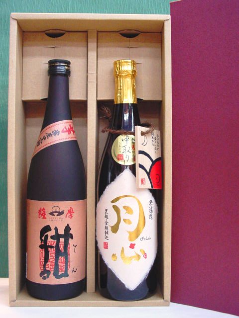 芋焼酎『甜』＆麦焼酎『月心』 飲