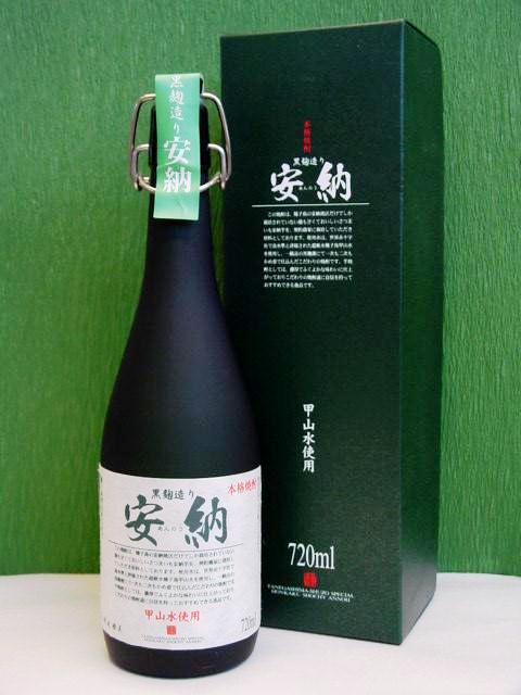 芋焼酎 安納 720ml 鹿児島県：種子島酒造(株)