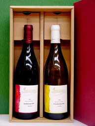 ドイツワイン 有機無農薬栽培【トラウトワイン】赤＆白2本セット　誕生日、お中元、御歳暮、御礼、内祝等のギフトにも