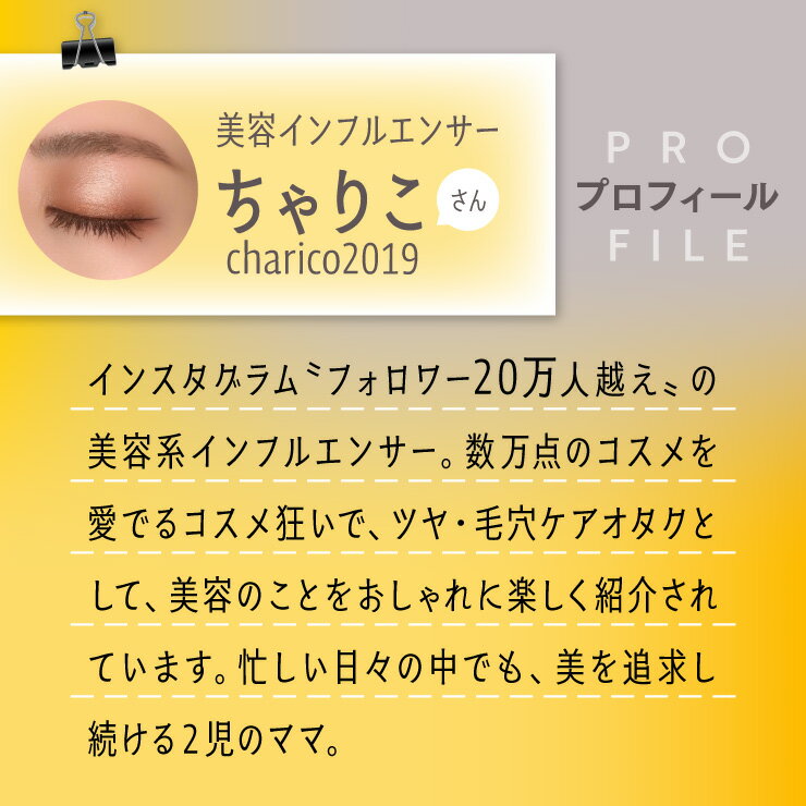 ��ȯ�� ȯ���ܥǥ��֤���ꤳ��RETINO BODY�ץ���Υߥ��� �ܥǥ��ߥ��� 200mL ����Ρ��� ���饯�ȥߥ��� PDRN ���륿������ �ѥ�ƥΡ��� �ӥ��ߥ�CͶƳ�� �ܥǥ����� ���ѿ� �ݼ� �Ѽ� �ӥ��ߥ�AͶƳ�� AHA BHA ���� ���С����� ����Υܥǥ�