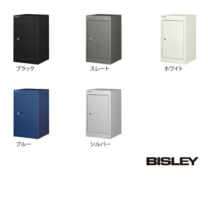 [日本正規代理店] ビスレー スチール キューブロッカー BISLEY BASIC CLK121C 奥行...