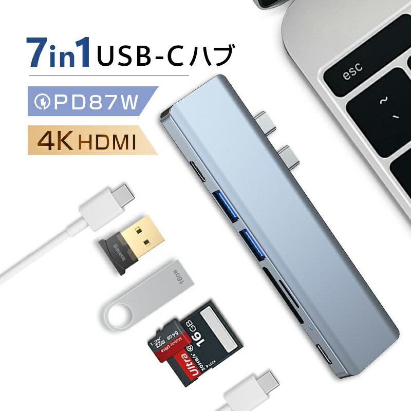 Type-C ɥå󥰥ơ 7in2ɥå ¿ǽ USB ϥ ǥ奢USB-C ϥ PD®б 87W 4K HDMI USB3.0б 2USB-Aݡ SD/TFɥ꡼ ®ǡ ݡ  ǽĥ ߴȴ ѵȴ Ǯȴ Ķ