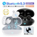 骨伝導イヤホン ワイヤレスイヤホン Bluetooth 5.