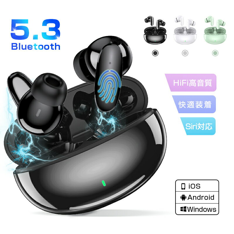 ワイヤレスイヤホン Bluetooth5.3 イヤホン カナル型 完全ワイヤレスヘッドセット ブルートゥースイヤホン ENCマイク ノイズキャンセリング HiFi高音質 ハイレゾ クリア通話 自動ペアリング 防水防滴 両耳 片耳 小型軽量 充電ケース付き Type-C充電 iPhone14対応