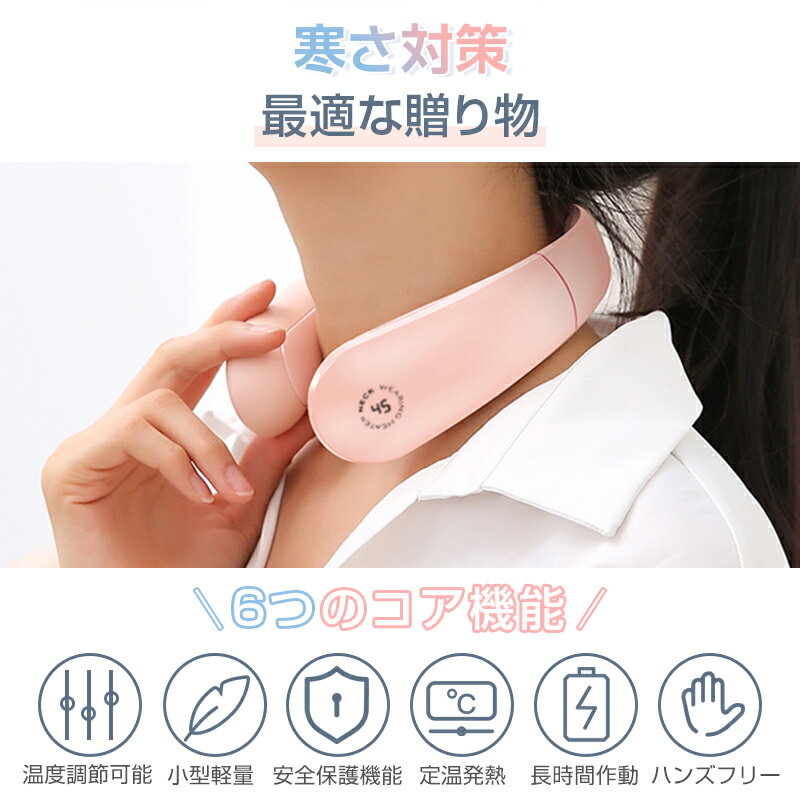 �ͥå��ҡ����� 4000mAh ��ݤ��ҡ����� ��ݤ������� ��ݤ���Ǯ�ͥå��������ޡ� �ŵ��ҡ����� ��˼ ������ ®��2�ä��Ȥ�� ���� ������ �ϥ󥺥ե꡼ USB���ż� 4�ʲ���Ĵ�� ��PL�ݸ������Ѥ����ʡ��¿���