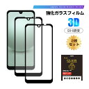 【2枚セット】AQUOS wish SHG06 / A103SH / a104sh / SH-M20 / AQUOS wish2 SH-51C / a204sh...