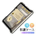 Google Pixel Fold ケース PC保護カバー グーグル Pixel Fold スマホケース Softbank Google Pixel Fold ハードケース Google 折りたたみスマートフォン専用 docomo Google Pixel Fold用 ケースカバー 2段式 au Google Pixel Fold スマホケース 2分割構造