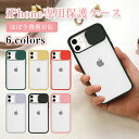 iPhone13/13mini/13Pro/13ProMax/iPhone12/12mini/12Pro/12ProMax/11/11Pro/11ProMax ...
