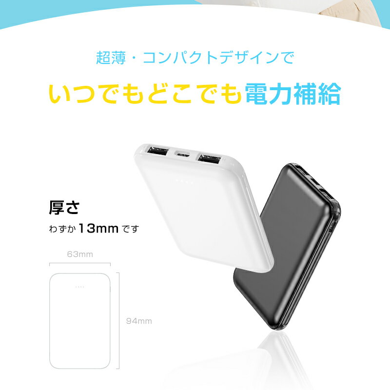 ��Х���Хåƥ꡼ ���� ���� ������ 6800mAh �ɺ��Ÿ� PD15W ��®���� �ѥ�Х� �ݡ����֥뽼�Ŵ� 3��Ʊ������ PD�б� iPhone 17/iPhone Air/16e���� ������ɽ�� iPad/Android�б� USB-A/Type-C���� 2026���о� ����ѥ��� 103g Ķ���� ��PL�ݸ������Ѥ����ʡ��¿���