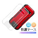 TORQUE G06 スマホケース au ケースカバー 京セラ トルク ジーゼロロク ケイワイジーゼロサン 携帯電話保護ケース ソフト TPU製 傷防止 KYOCERA スマートフォン クリアケース 衝撃吸収 透明 黄変防止 疎油 撥水 指紋防止 超薄型 脱着簡単 送料無料