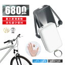 モバイルバッテリー 6800mAh大容量 iPhone/Type-Cケーブル内蔵 完全ケーブル不要 パワフル 軽量 二台同時充電 スマホ充電器 携帯充電器 LEDライト付き 照明 SOS信号 カラビナ付き キーリング付き 便利 Android/iOS対応 互換性抜群 急速充電 【PL保険加入済み製品・安心】