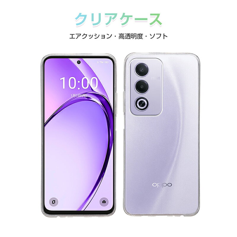 OPPO A3 5G ケース スマホケース ケ...の紹介画像2