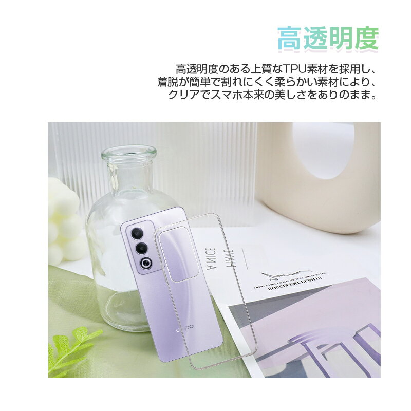 OPPO A3 5G ケース スマホケース ケ...の紹介画像3