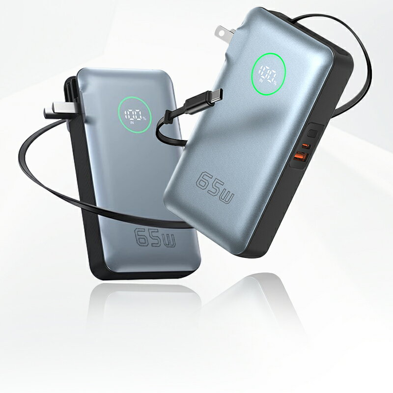 モバイルバッテリー 26800mAh 99.16Wh コンセント一体型 PD65W 急速充電 PC充電対応 ケーブル内蔵 3台同時充電 大容量 3in1 パワーバンク USB-C出入力 iPhone15/16充電 Type-Cケーブル 折り畳み式プラグ iOS/iPad/Android iPhone17シリーズ対応 【PL保険加入済み製品・安心】