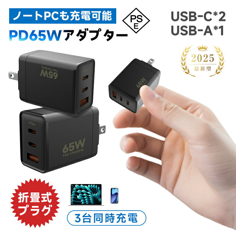 ACץ Type-CŴ USBŴ 3Ʊ iPhone17 Airpods/åץ륦å Type-Cݡ iOS/Androi...