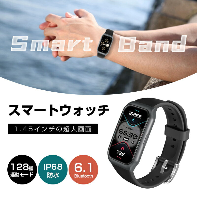 スマートウォッチ 通話機能付き 1.45インチ大画面 タッチスクリーン 腕時計 Bluetooth 6.1 音楽制御 活動量計 消費カロリー エクササイズ スマートブレスレット スポーツウォッチ 歩数計smart watch マルチ運動モード IP68防塵防水 心拍数測定 【PL保険加入済み製品・安心】 - Image 2