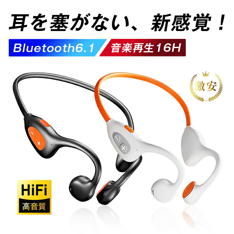 ڼɤʤ 磻쥹ۥ ݡò 磻쥹 Bluetooth 6.1 16 ³  28.3g ͥ ݤ ...