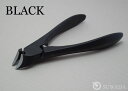 諏訪田爪切り SUWADAブラック L (チェコ製ガラス爪ヤ...