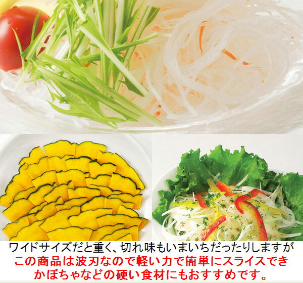 �����֥��꡼���������ѡ�����٥ĥ��饤����