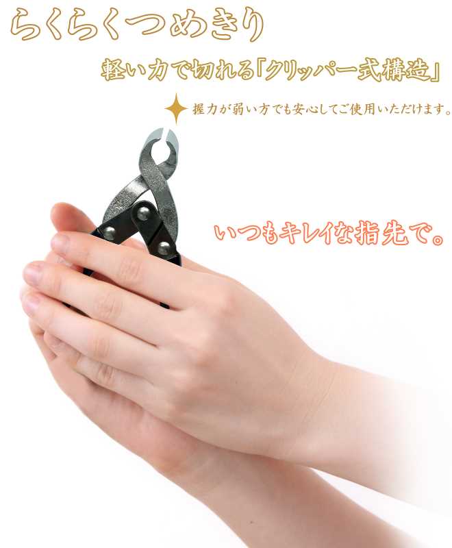 �ڥ�ޥ�DM�б��� ����̵���� �餯�餯�Ĥ᤭�� ����åѡ������ڤ�(�䥹����)