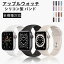 ̵ åץ륦å Х ߥ顼 ꥳ С apple watch ٥ ݡ ؤ٥ ǥ  apple watch 8 7 SE 6 5 4 3 2 1  襤  38mm 40mm 41mm 42mm 44mm 45mm 49mm б