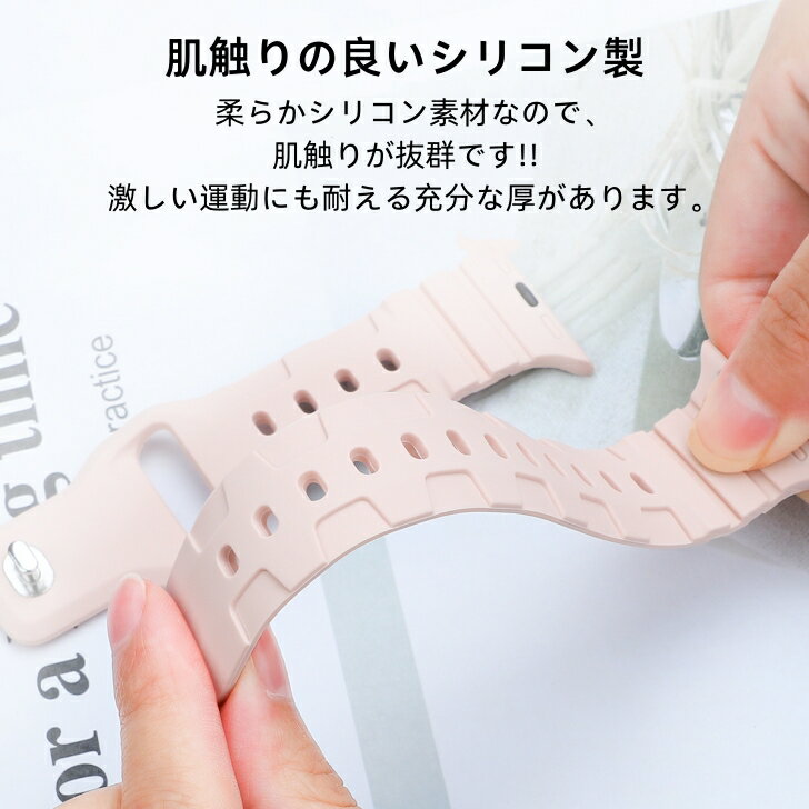 送料無料 アップルウォッチ バンド シリコン レディース メンズ スポーツバンド シリコンバンド ベルト ラバー 38mm 40mm 41mm 42mm 44mm 45mm 49mm おしゃれ