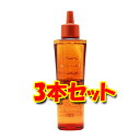 ナンバースリー ミュリアムゴールド モイストインフュージョン 120ml × 3本セット