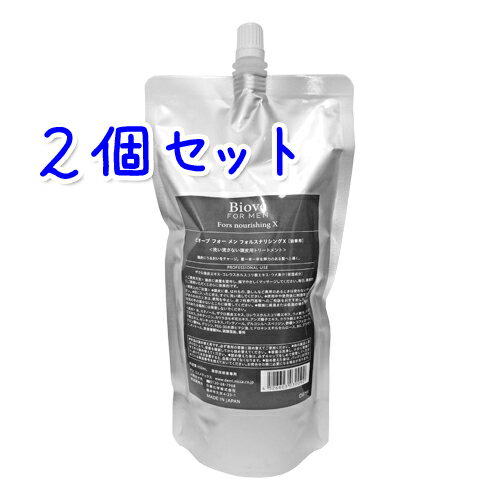 男性用スキャルプエイジングケアいつまでも健やかな髪のために。ニオイや薄毛、頭皮のベタつきといった男性特有の悩みに対し、植物の持つ自然の力を研究し尽くしたビオーブが出した答え。それが男性用処方のビオーブ フォー メン。■ビオーブ for men フォルスナリシング頭皮に栄養を与える頭皮用美容液。頭皮にうるおいをチャージ。髪一本一本を弾力のある髪へと導く。【使用方法】タオルドライ後、頭皮全体に適量（1か所に1プッシュ程度）塗布します。その後、マッサージを行いますとより、効果的です。朝など、髪・頭皮が乾いた状態でも同じようにご使用ください。※洗い流す必要はありません。※朝・晩2回継続的にご使用いただくとさらに効果的です。【オススメ】髪のボリュームが気になる方頭皮が乾燥しやすい方【シリーズ】ビオーブ FOR MEN【商品区分】洗い流さないトリートメント,スカルプケア,頭皮用美容液【広告文責】美想心花(06-4309-7820)