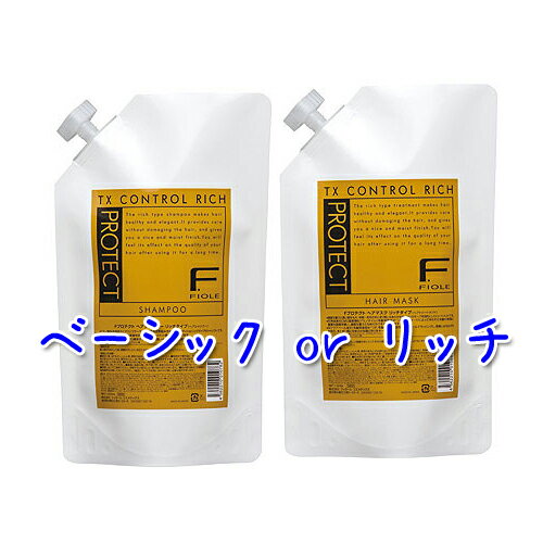 フィヨーレ Fプロテクト シャンプー 1000ml + ヘアマスク(トリートメント) 1000g セット (詰替用)