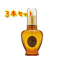フォードヘア化粧品 ルッチ メルティシロップ 100ml×3本セット (ヘアトリートメントオイル)