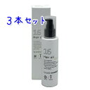 ハホニコ ハホニコプロ ジュウロクユ (16油・十六油) 120ml × 3本セット (洗い流さないトリートメント)