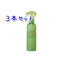 ハホニコ ハホニコプロ ジュウロクユスイ 210ml×3本セット