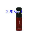 x CI sAu[X^[ 50ml ~ 2{Zbg