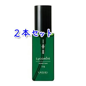 ルベル イオ リコミント ブレスチューン 1-b 100ml × 2本セット (頭皮洗浄料)(業務用)