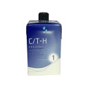 ミルボン プレジューム CMCウェーブ C/H-T 1剤 400ml （医薬部外品）（業務用）