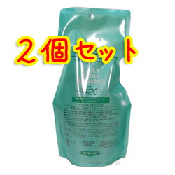 モルトベーネ クレイエステEX シャンプー 500ml (詰替用) × 2個セット