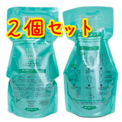 モルトベーネ クレイエステ EX シャンプー 500ml + パック(トリートメント) 500g セット (詰替用) × 2セット