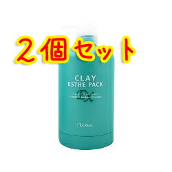 モルトベーネ クレイエステEX パック (トリートメント)用カートリッジ 500g サイズ (空ボトル/空容器) × 2個セット